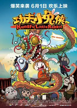久久er国产精品免费观看8