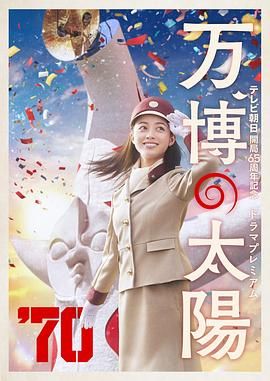 免费福利片2019潦草影视午夜