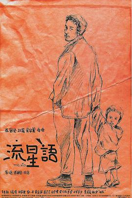 爱色av网