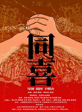 av超碰免费在线