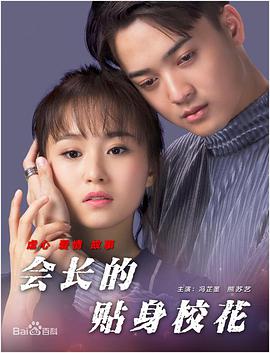 av爱干