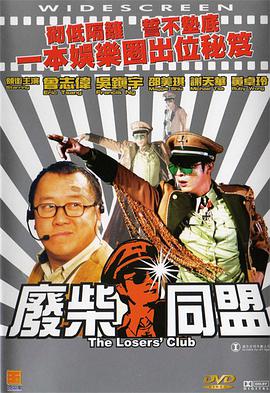 欧美福利视频在线