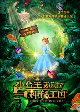 亚洲一级片在线观看