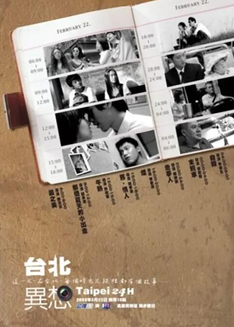 一级特级毛片免费