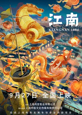 中文字幕在线精品