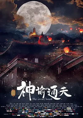 国产成人精品一区二区
