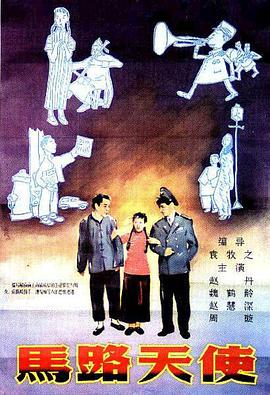 国产18gay