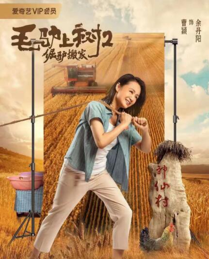 肉体暴力强伦轩 小说