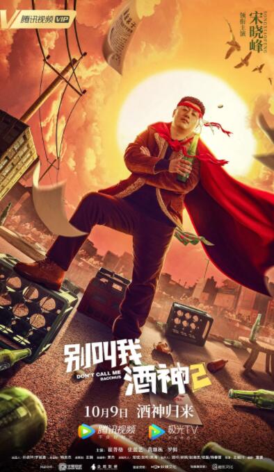 成人国内精品久久久久影院