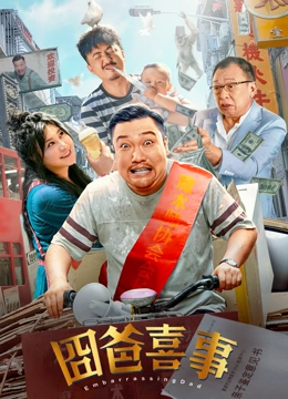 av在线资源站