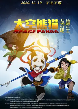 国产aaaaa免费大片