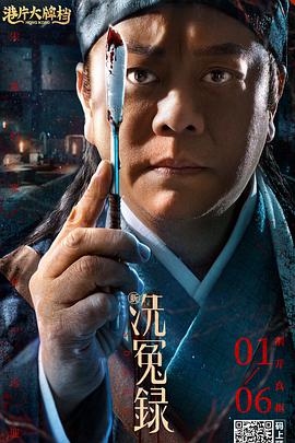 夜夜操影视