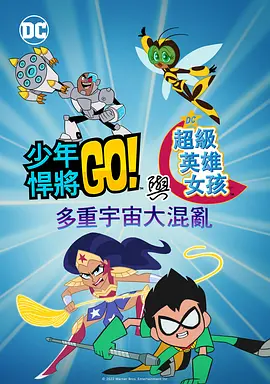 午夜大尺度视频