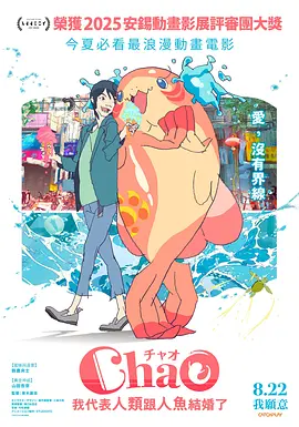 亚洲漫画走廊