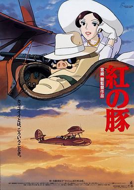 三男用性具调教一女