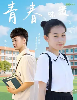 一个色综合网站