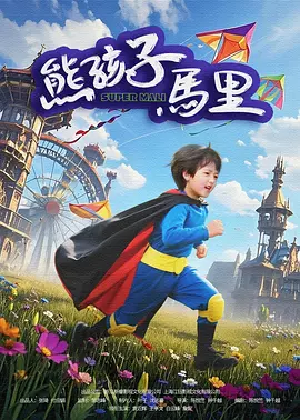 18男同志网站