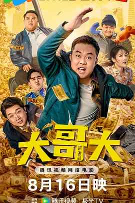 午夜小视频在线