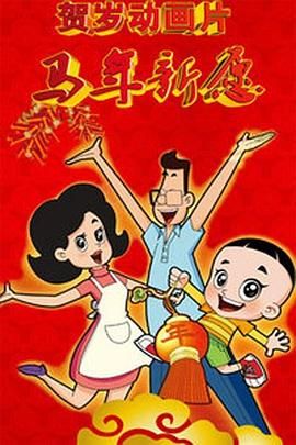 宝贝～把内裤和胸罩脱了
