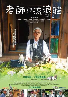 日韩av在线电影观看