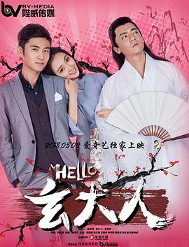 91麻豆视频免费
