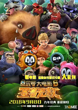 亚洲成人免费电影