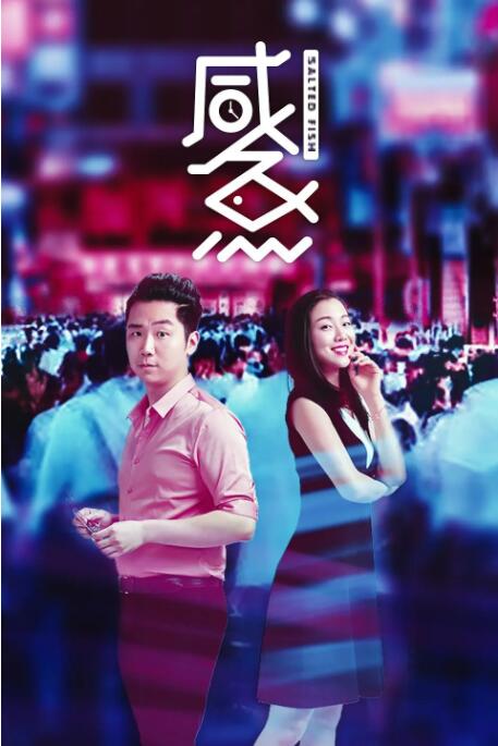美女主播呻吟互摸热舞