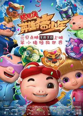欧美大香焦