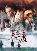 国产在线a免费观看