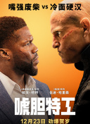 日韩欧美一区二区在线观看