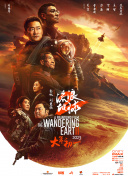 欧美全免费aaaaaa特黄在线