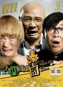 97在线观看播放