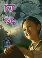 欧美一区二区三区免费看