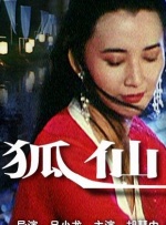 三上悠亚在线播放