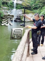 极品色在线精品视频