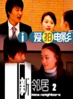 情免费网站国产情