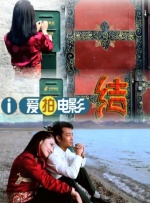 国产91丝袜在线播放九色