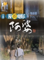 双乳被穿环调教成奴