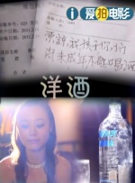 啪啪伊人网