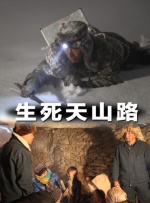 a成人在线