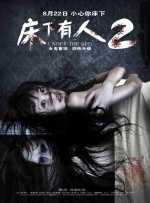 福利一区二区在线观看