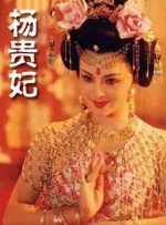 精品久久视频