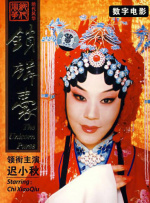 91天天综合