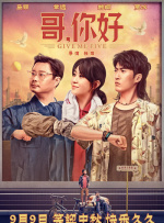 亚洲欧美视频