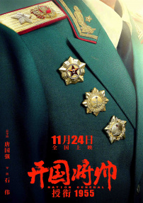 国产欧美日韩亚洲