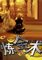 舞原圣10部必看电视剧