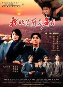 白丝校花扒腿让我c