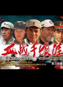 刺客逃亡