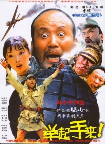 在线观看av影片