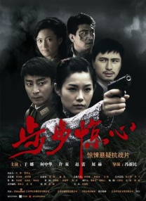 成人免费大片a毛片